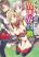 อ่านการ์ตูน Neta Chara Kari Play no Tsumori ga Isekai Shoukan ผมเล่นเป็นตัวละครกากๆ ในเกม แต่ดันถูกลากไปต่างโลกซะงั้น!